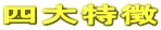 �l�����