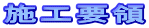 �{�H�v��