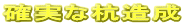 �m���ȍY����