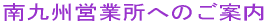 ���B�c�Ə��ւ̂��ē� 