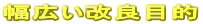 ������������Ū