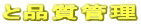 ���ʎ�����