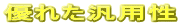 ͥ�줿������